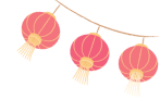 lampion